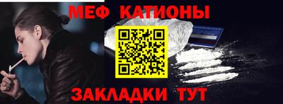 дживик Ливны