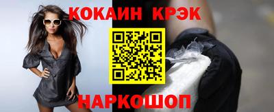 амфетамин Мариинск