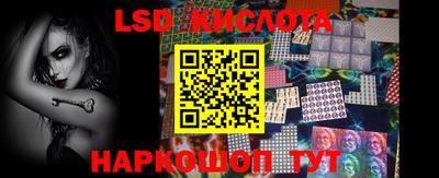 прущие грибы Малоярославец