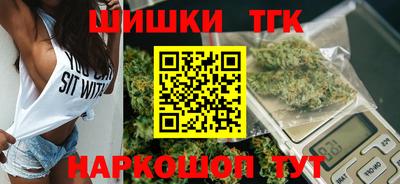 молекула духа Ликино-Дулёво