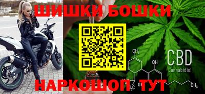 дживик Ливны