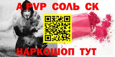 прущие грибы Малоярославец