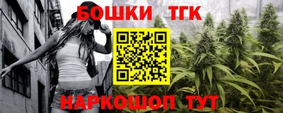 молекула духа Ликино-Дулёво