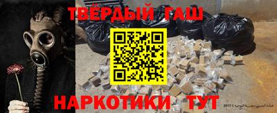 молекула духа Ликино-Дулёво