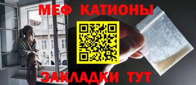 марки nbome Малгобек