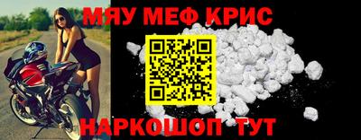 молекула духа Ликино-Дулёво