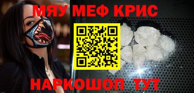 гашик Лесосибирск